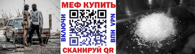 Виды наркотиков купить Балтийск Бошки Шишки  A PVP  АМФ  КОКАИН  ГАШИШ 