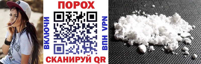 Амфетамин 97%  где купить   Балтийск 