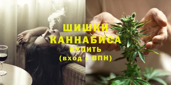 соль ск Армянск