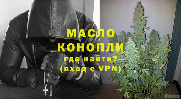 скорость Арсеньев