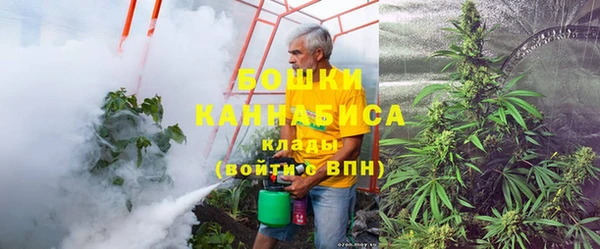 прущий лед Аркадак