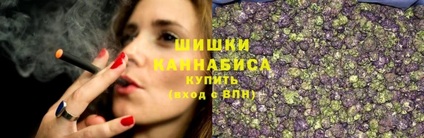 скорость Арсеньев