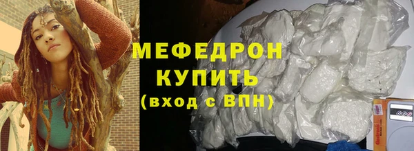 гашиш Переславль-Залесский