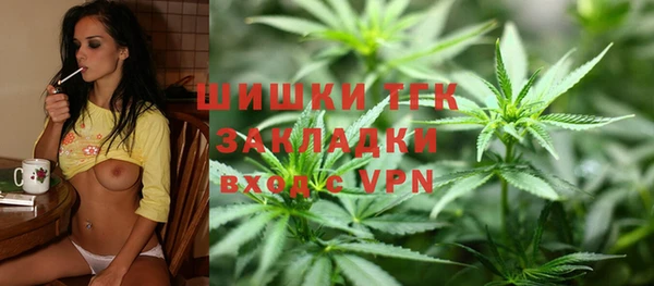скорость Арсеньев
