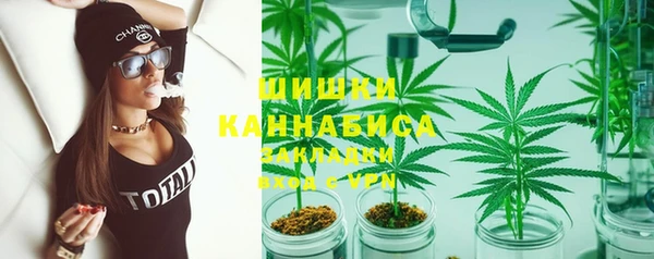 скорость Арсеньев