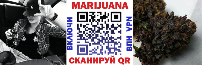 mega tor  маркетплейс официальный сайт  Каннабис ГИДРОПОН  Балтийск 